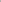 23607-1. Bota campana gris con desgaste_1.JPG